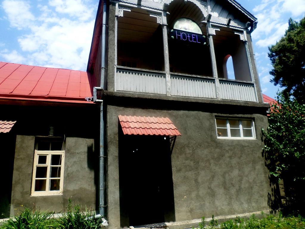 Guest House Sen Дилиян Екстериор снимка
